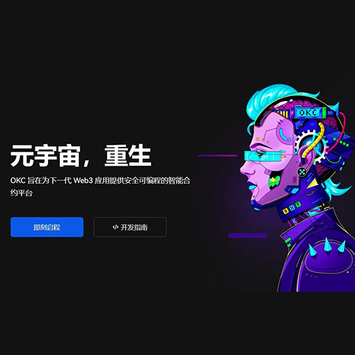 cgpay钱包下载地址官方页面展示