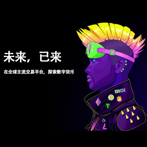 cgpay钱包下载地址官方页面展示