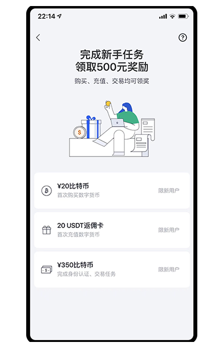 cgpay钱包下载地址官方页面展示