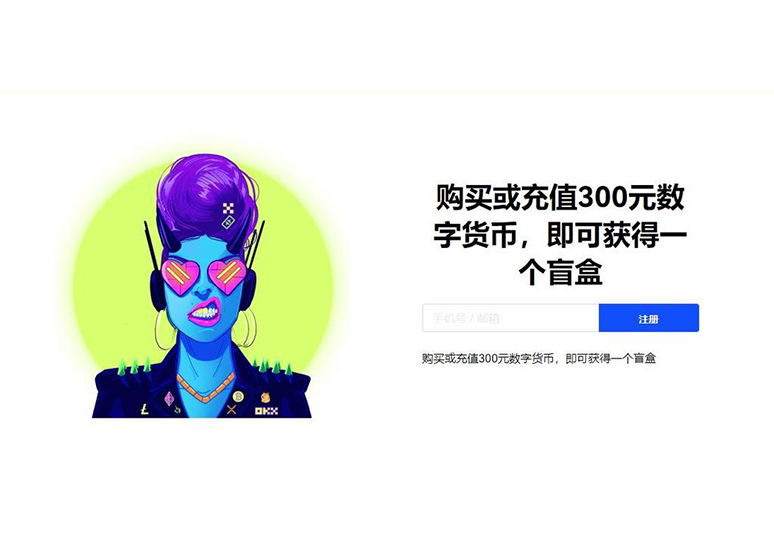 cgpay钱包下载地址官方页面展示